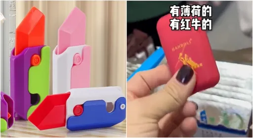 不只蘿蔔刀!「鼻吸能量棒」入侵校園台灣也在賣 專家提醒:有害