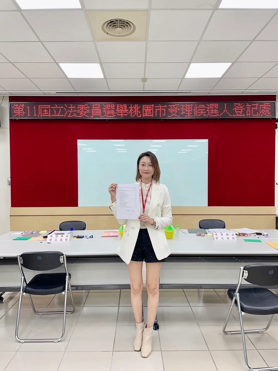 美女刺客馬治薇投入桃園第一選區立委選戰。馬治薇提供