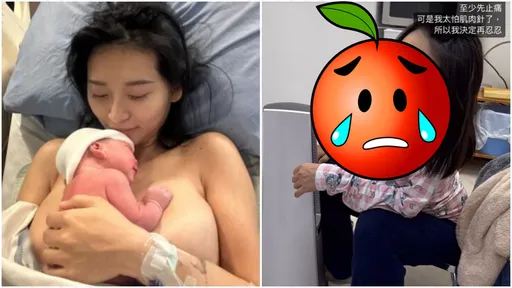 「巨乳抱嬰」被酸爆　祈錦鈅曝狼狽搏命畫面：搏你個鬼版面