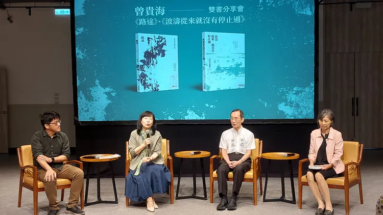 為讓讀者更深入瞭解詩選意涵，文化局邀請屏東大學中文系教授余昭玟、屏東科技大學識教育中心教授王國安與曾貴海對談。凃建豐攝