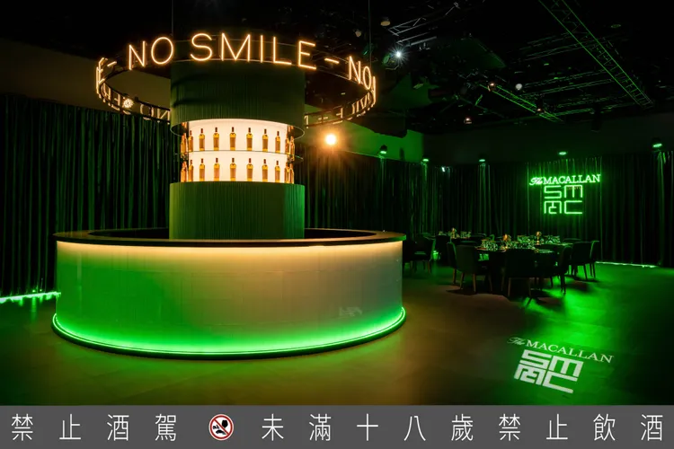 麥卡倫與Stella and Mary McCartney以頌揚蘇格蘭壯闊景致，把大自然的永續概念帶入城市酒吧裡，帶給品飲者全新的體驗。業者提供