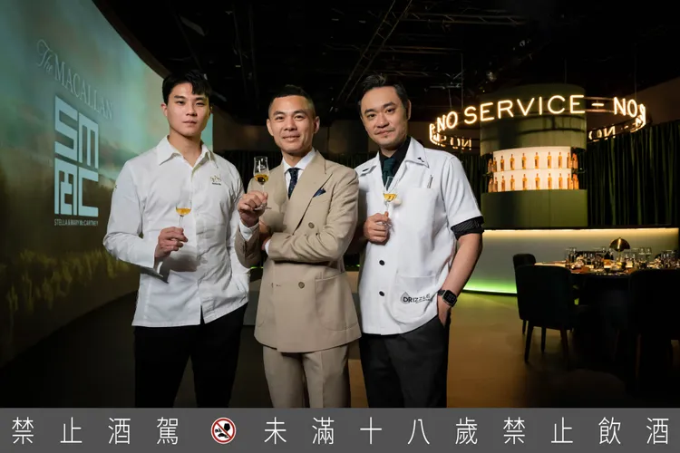 台灣限定的「黃金麥穗Amber Meadow」品酩會由SENS主廚吳定祐(左)、麥卡倫品牌大使黃偉綸(中)與Drizzle by FOURPLAY主理人鄭亦倫Allen(右)共同演繹。業者提供