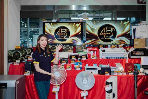 燦坤45週年抽雙人極光旅!全館5折起、買Apple刷卡折1111