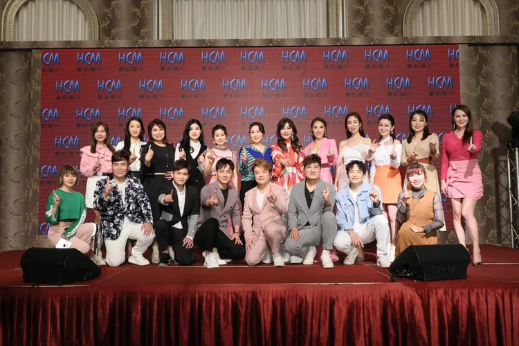 豪記群星出席記者會。娛樂中心攝