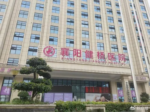 中国医院涉贩婴院长被捕 卧底对质医护:穿白衣天使衣服操作买卖