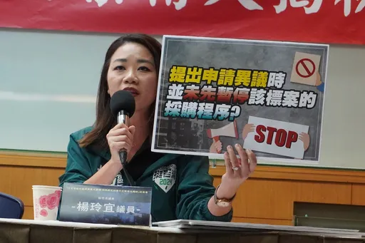 新竹社宅包租代管標案遭爆瑕疵不公 新竹市府捍衛清白