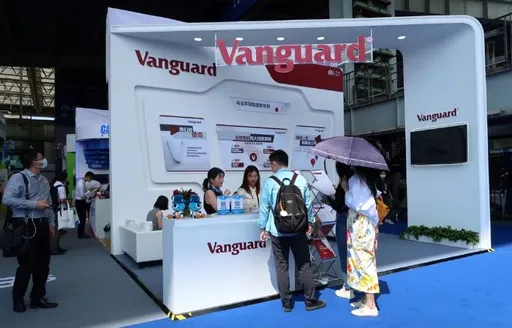 資管巨頭Vanguard退出中國關閉辦公室　集團證實了