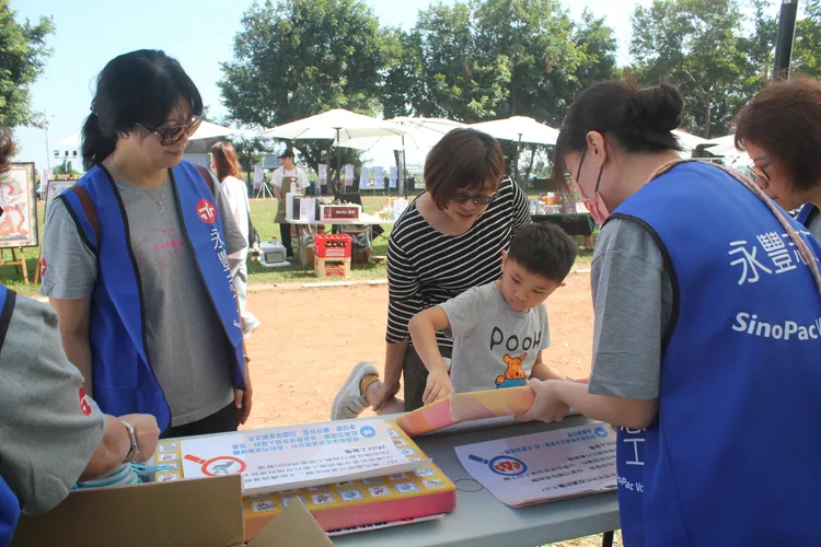 永豐金證券串連員工、眷屬與公益夥伴，展現正向影響力，為社會的共榮共好盡一份心力。業者提供