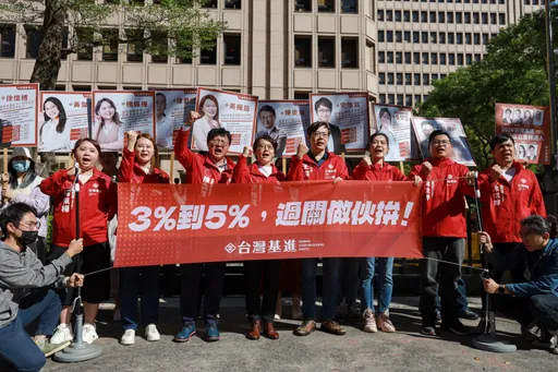 台灣基進搶頭香登記不分區立委! 拚5%門檻制衡藍白「戰鬥亂」