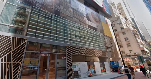 香港房地產有多慘?高盛持有辦公大樓砍價30%待售