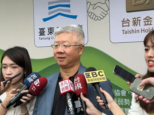 台新金幾乎出清彰銀股票剩0.01%　明年發放股利樂觀看待