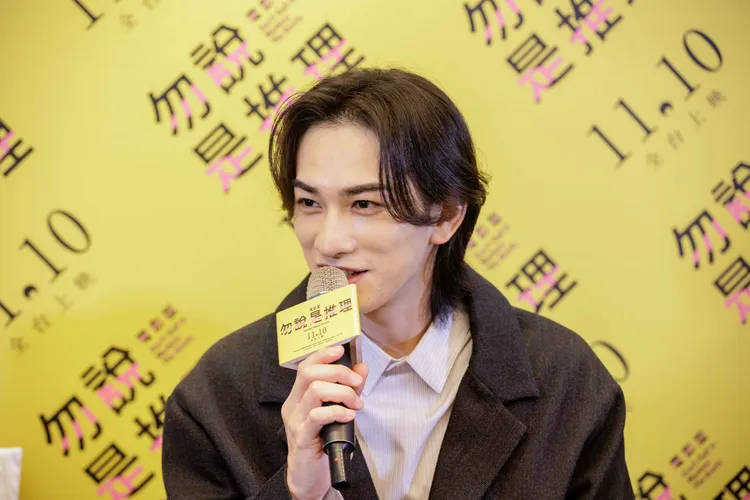 町田啓太在廣島只拍攝1天，笑怨其他演員在他不在場時一起吃了廣島燒。車庫娛樂提供