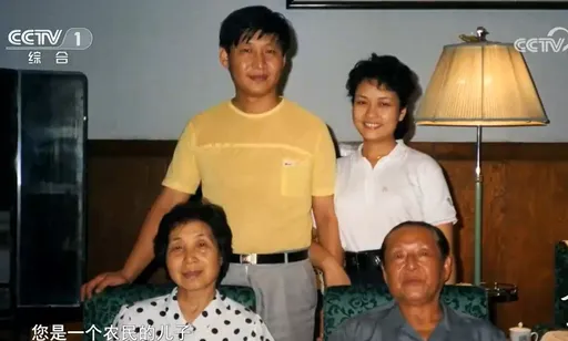 習近平97歲母親罕見受訪　都是為了頌揚習仲勛