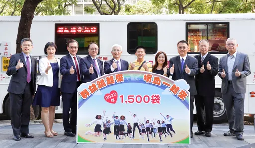 群益金融集團實踐ESG熱血跳起來！捐血傳遞幸福公益16週年