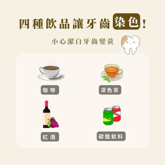 翻攝《您的微笑盧滄洲矯正醫師來幫忙》粉絲頁