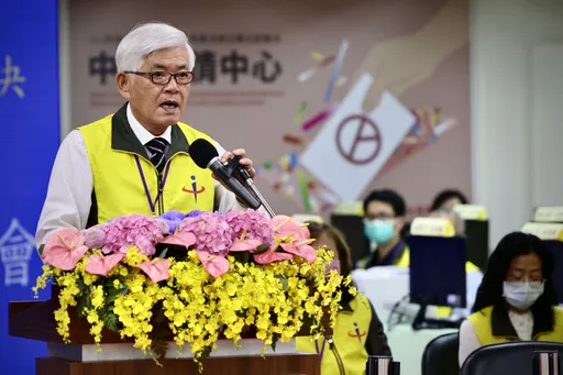 不只郭台銘!這10人都想靠連署選總統 中選會今公布結果