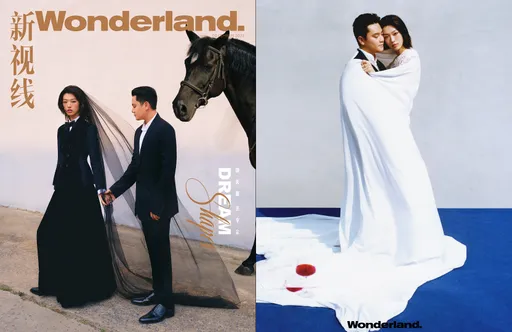 張艾嘉獨子周六香港大婚 超模新娘酷戴黑色頭紗