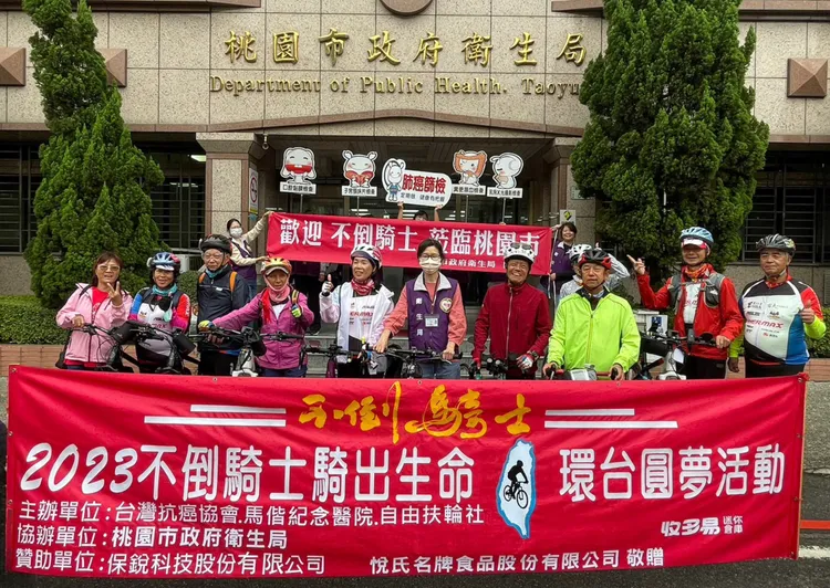 不倒騎士們分享親身經歷籲響應桃市擴大肺癌篩服務。桃園市衛生局提供