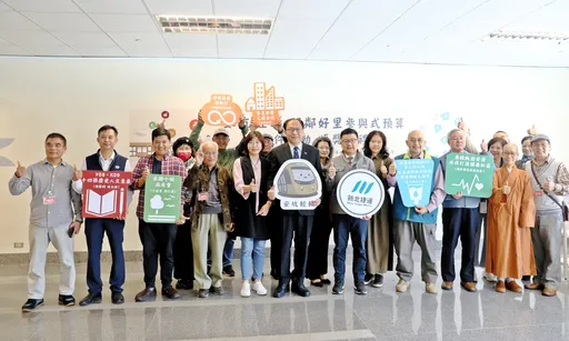 安坑參與式預算優勝出爐 地方深度旅行及生態保育最受青睞