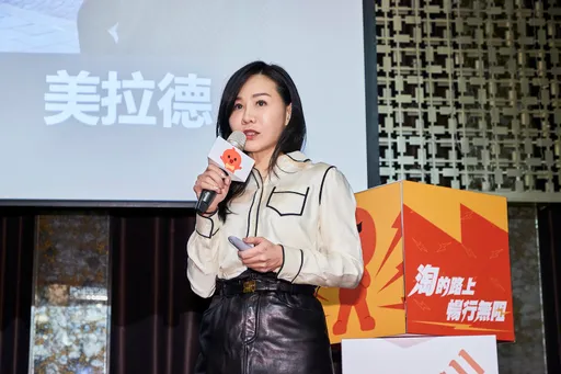 雙11淘寶天貓台灣站「首淘族」新用戶大漲近四成 今晚8點開賣