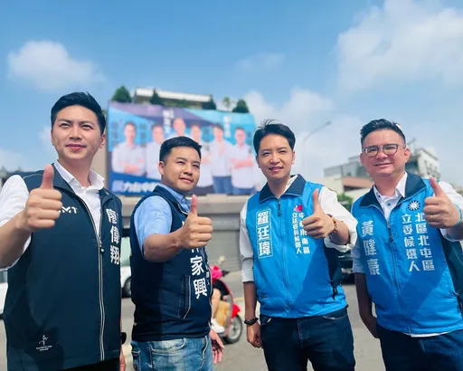 台中藍營小雞開槍了!4青年參選人聯合聲明 聲援馬英九「全民調」方案