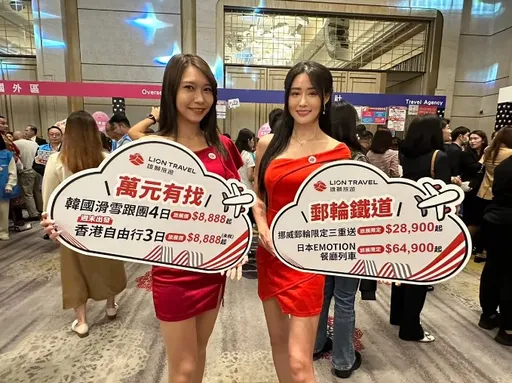 雄獅遭不明網路攻擊　曝受損範圍