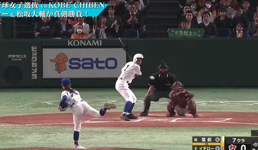 鈴木一朗竟被高中女生三球三振！他苦笑：當時就有不祥預感