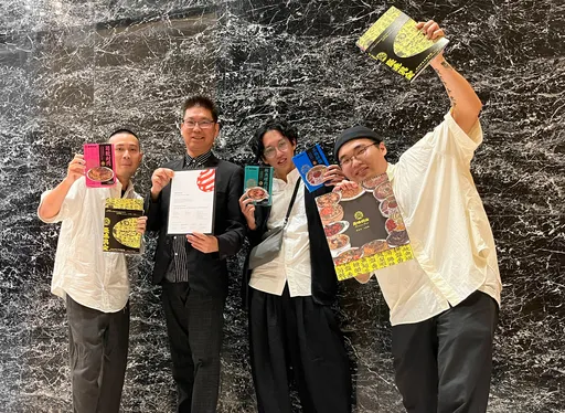 辦桌菜躍國際!崑山科大「臺味俱全」蒐集最台菜餚 勇奪德國紅點設計大獎