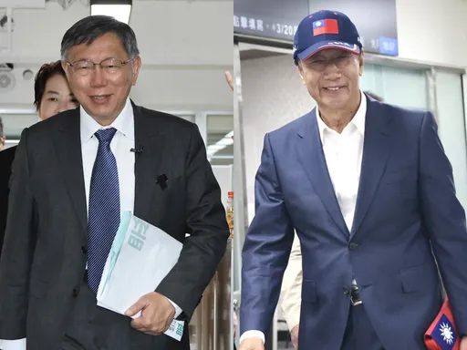 柯文哲二度密会郭台铭!会谈1hr铺陈「柯郭合」? 竞办这样说