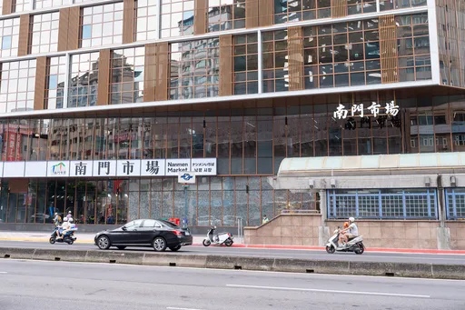 南門市場搭雙11促銷!11/11福袋線上開賣 499可換千元美食