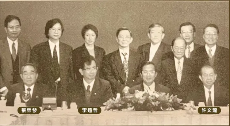 陳水扁與許文龍過往的合照。陳水扁提供