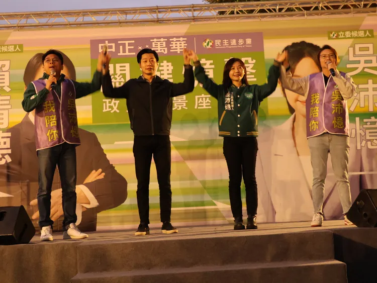 林昶佐現身替吳沛憶站台。吳沛憶辦公室提供