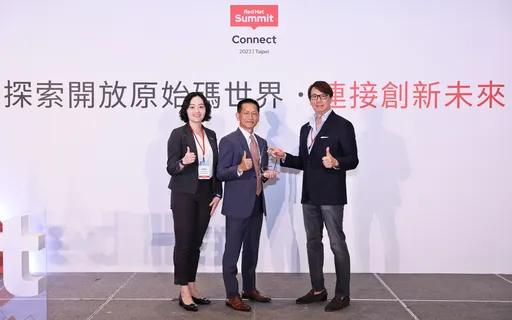 凱基證券與台大醫院榮膺2023年Red Hat亞太區創新獎