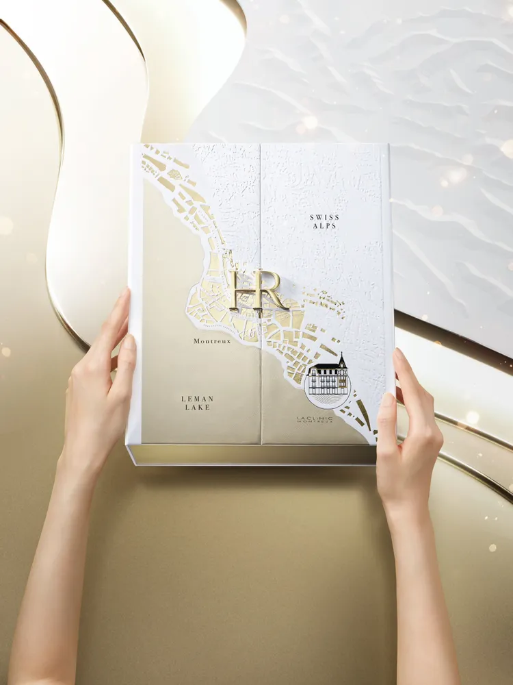 赫蓮娜閃耀奢金假期聖誕倒數月曆，1萬9500元。品牌提供