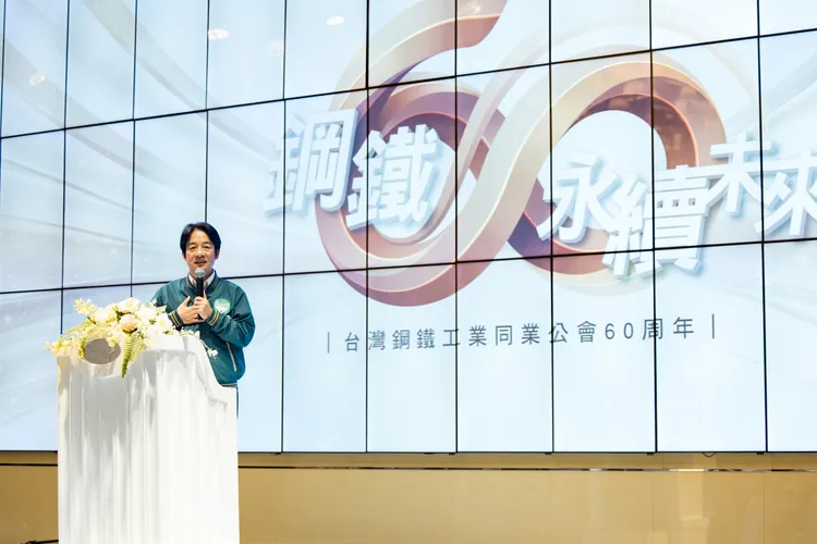 賴清德指政府會協助推動產業轉型。總統府提供