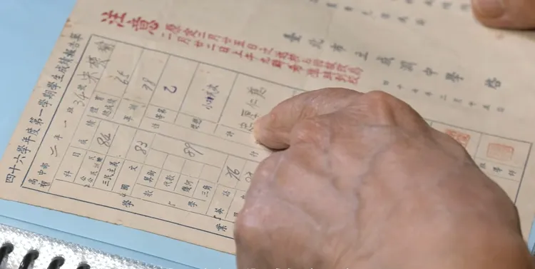 宋楚瑜高中老師給他的評語。翻攝畫面