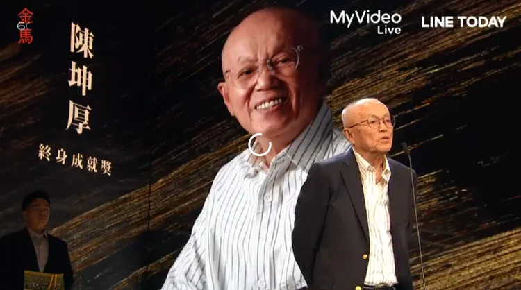 陳坤厚感性謝老婆的支持。翻攝My Video