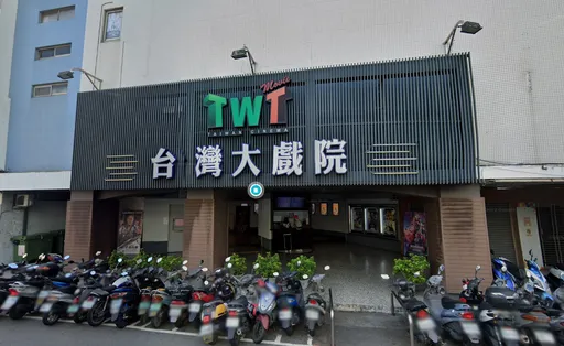 彰化市唯一戲院暫停營業 在地人崩潰:好慘!連間電影院都沒有