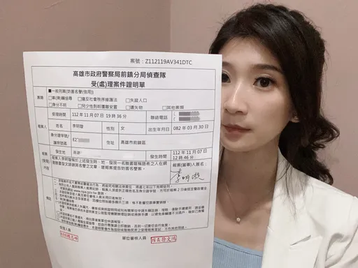 李明璇遭「抹紅」不忍了開告! 嗆民進黨、基進和側翼「一個也不放會放過」