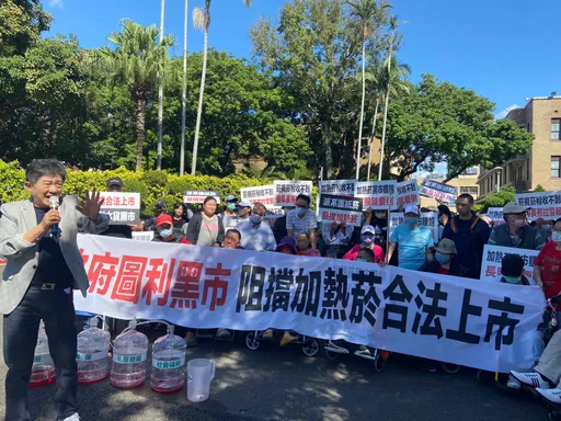 加熱菸已立法卻卡關 名嘴率輪椅族上街頭抗議:長照健保會倒