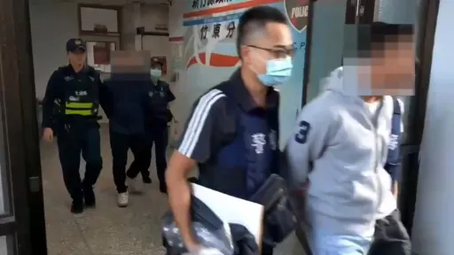 竹東警打詐!一石二鳥 緝獲2名詐團成員