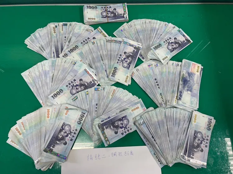 警方查扣。竹東警分局提供