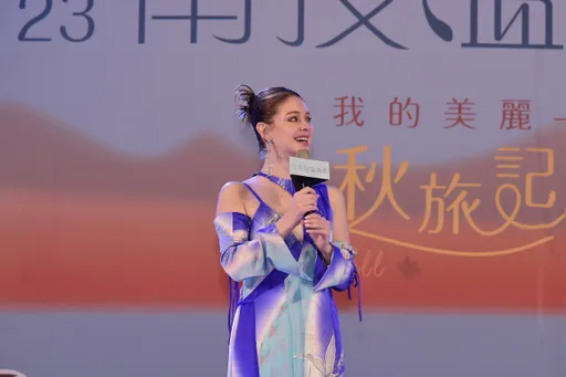 安妮幸福看煙火 推薦南投美人湯