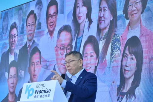 民众党急抽换不分区名单 吴梅寿婉拒!换上蔡丰州