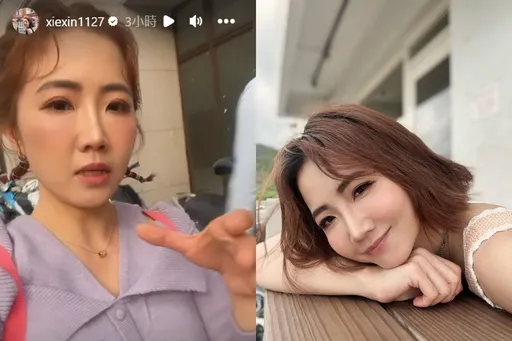 謝忻遇行人地獄！「駕駛滑手機」轉彎直直衝　怒揭車號：你真的很糟糕