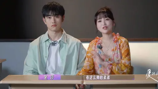 她出道當年他出生 浪姐炫愛小19歲男友朝結婚奔去