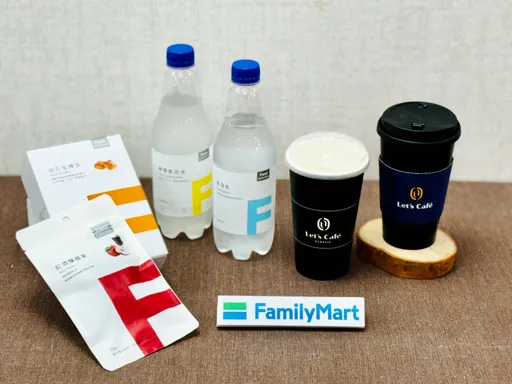 樂天桃猿爭冠失利！全家優惠打氣　11/17連3天咖啡、氣泡水買1送1