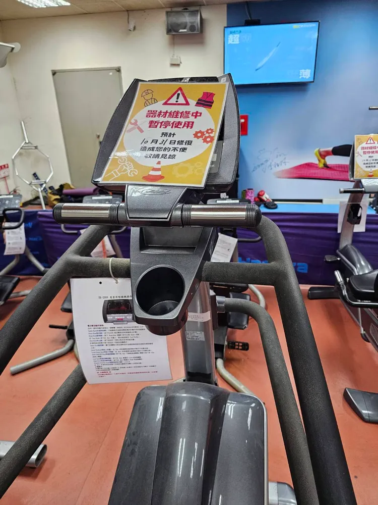 器材壞光光待修中。王欣儀提供