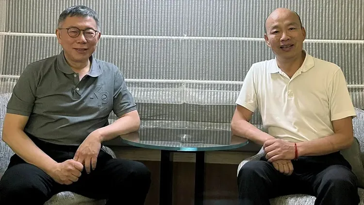 民眾黨傳出柯文哲也有意柯韓配。翻攝韓國瑜臉書