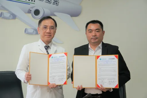 加強國際醫療交流合作　桃園醫院攜手越南太平綜合醫院簽署MOU